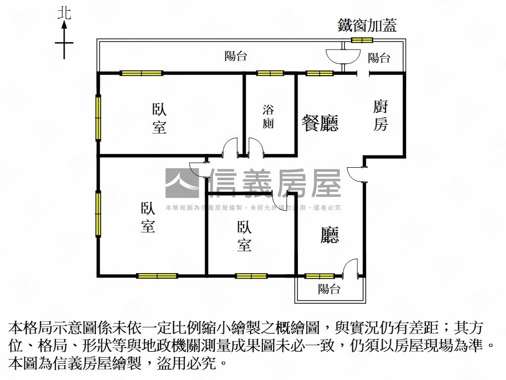 近金華市場稀有三樓寓房屋室內格局與周邊環境