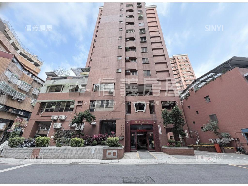 國寶五代３＋１房附平車房屋室內格局與周邊環境