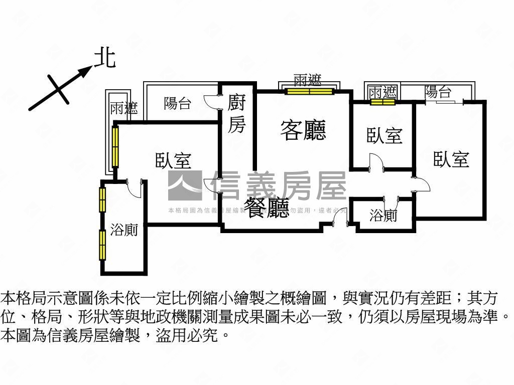 店長推薦！市政馥雅三房車房屋室內格局與周邊環境
