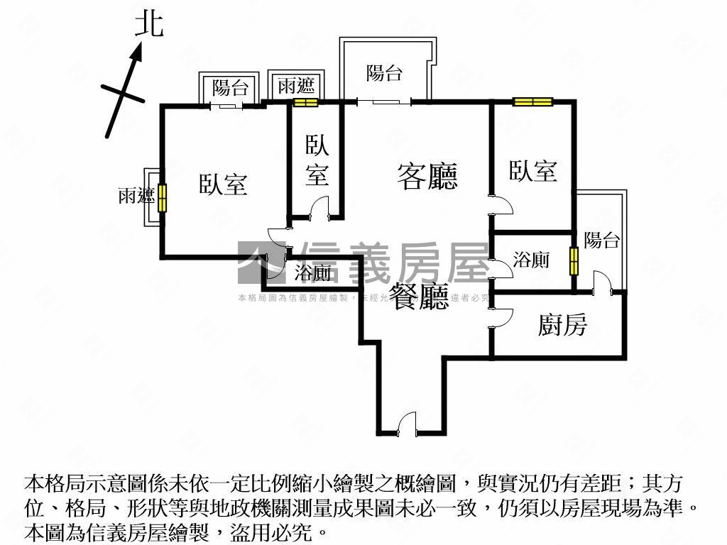 冠德精美裝潢三房平面車位房屋室內格局與周邊環境