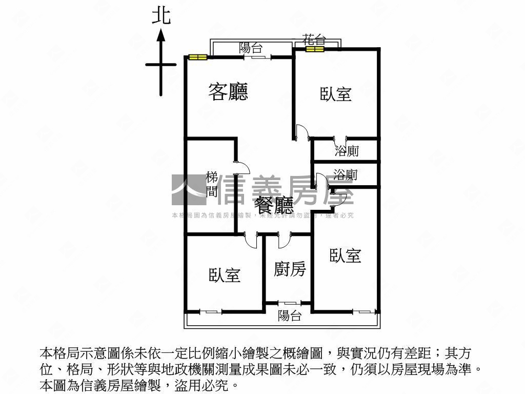 近草悟道方正３房房屋室內格局與周邊環境