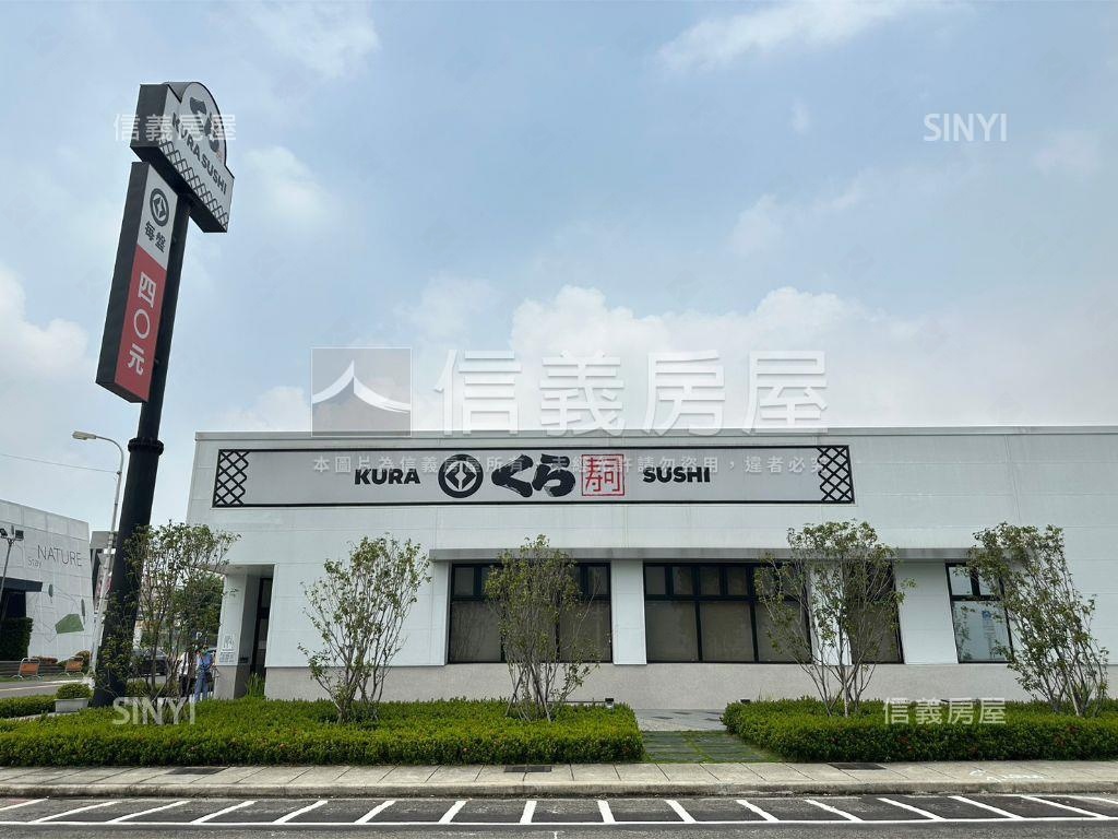 仁美學區典雅電梯三房房屋室內格局與周邊環境