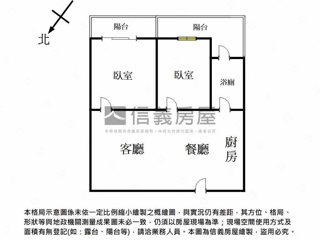 北區公園旁２房平移車位讚房屋室內格局與周邊環境