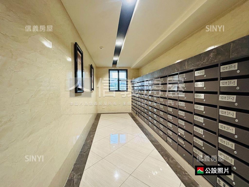 北區公園旁２房平移車位讚房屋室內格局與周邊環境