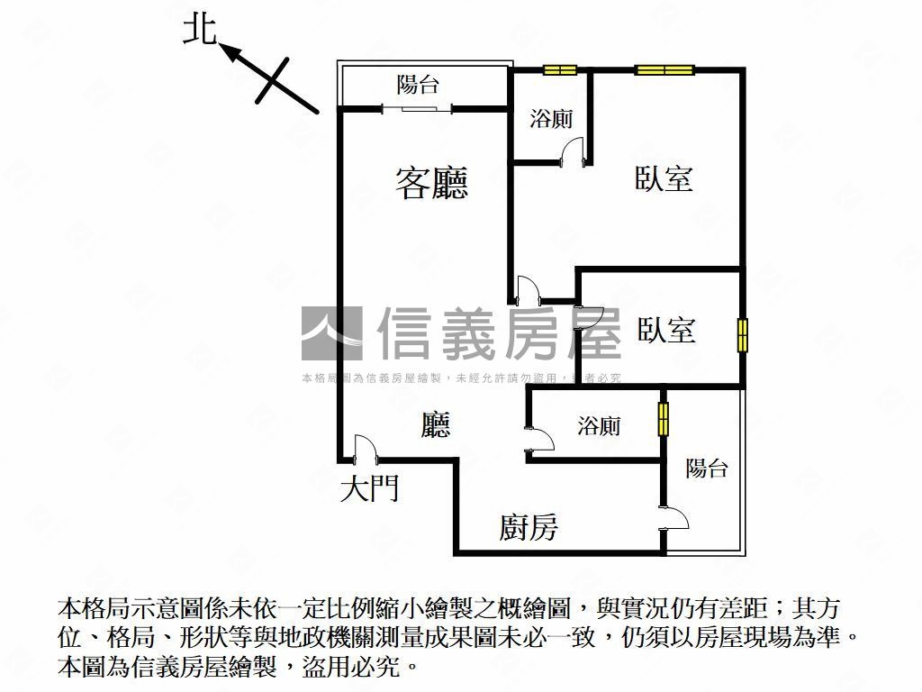 和築捷市悅房屋室內格局與周邊環境