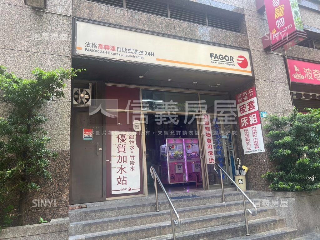 喜來登稀有金店面房屋室內格局與周邊環境