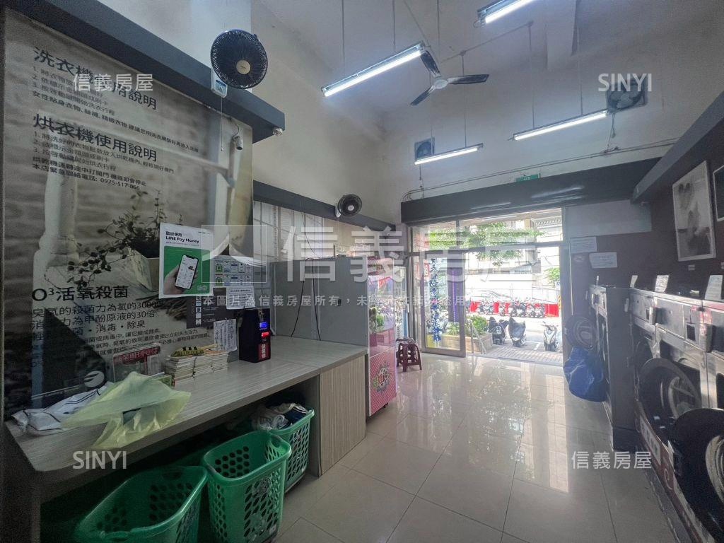 喜來登稀有金店面房屋室內格局與周邊環境