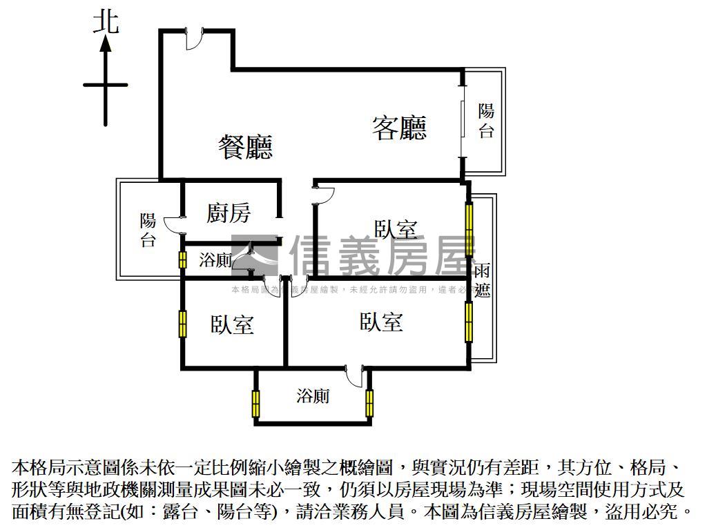 中路國泰水秀公園景觀三房房屋室內格局與周邊環境