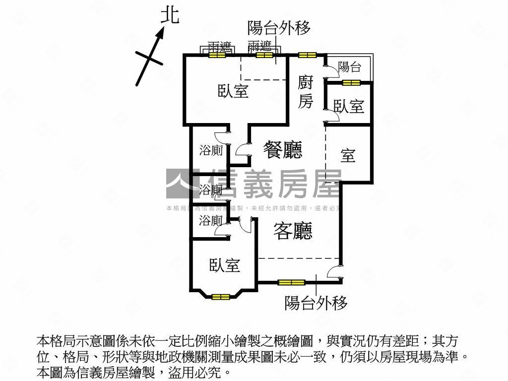 專任學區旁大三房附雙平車房屋室內格局與周邊環境