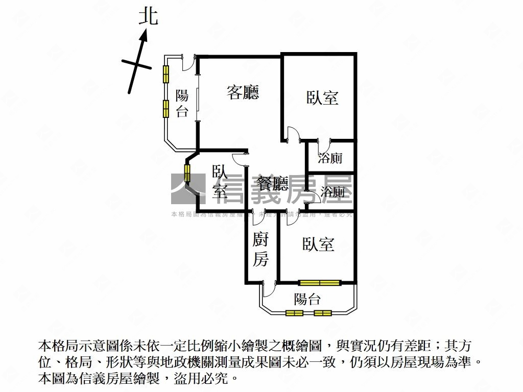 台北檳城★優質三房車位房屋室內格局與周邊環境