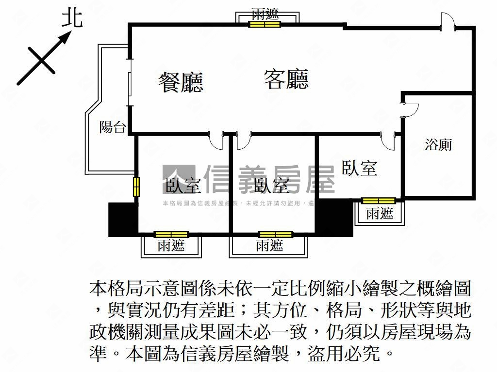 青埔璞園的家三房平面車位房屋室內格局與周邊環境