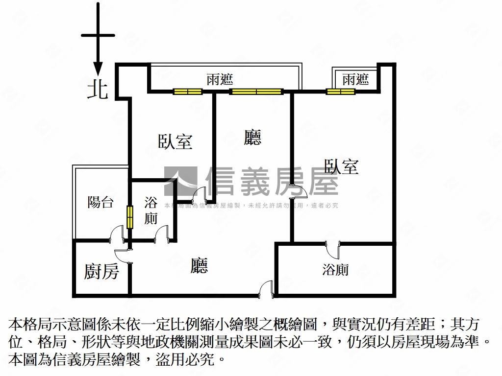 蒙德里安‧朝南綠景‧兩房房屋室內格局與周邊環境