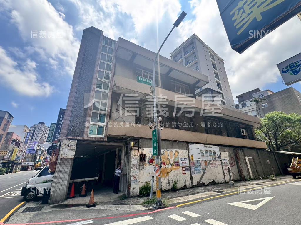 新竹大遠百旁中山路透天房屋室內格局與周邊環境