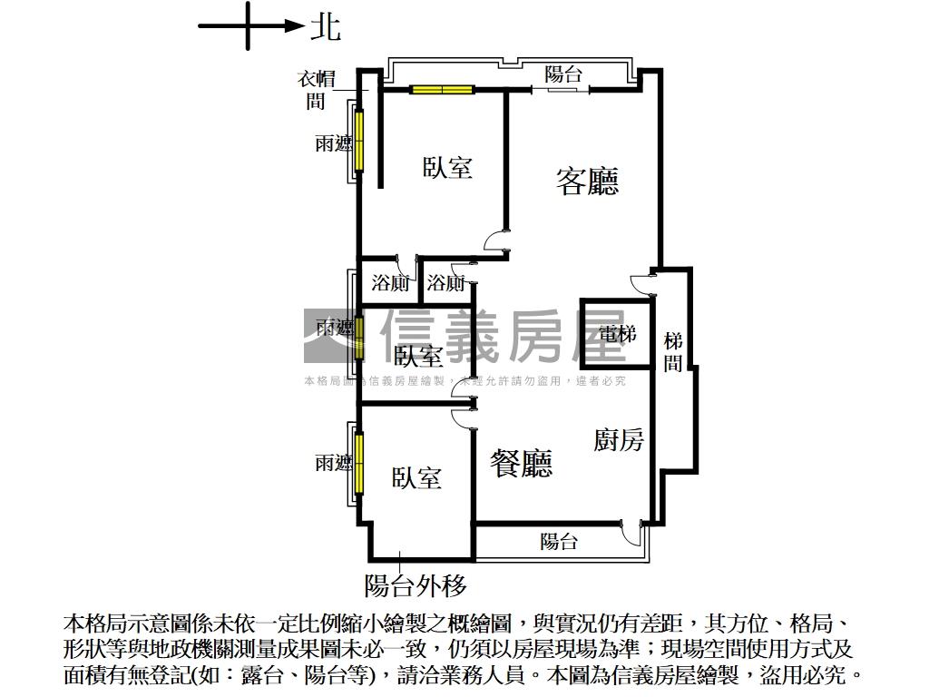 向陽福第電梯三房設計美宅房屋室內格局與周邊環境
