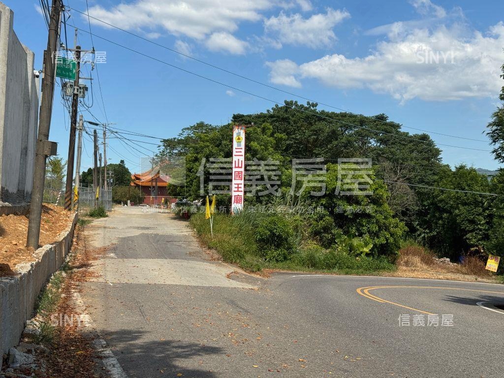 稀有近國防大學旁方正農地房屋室內格局與周邊環境