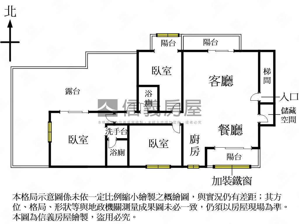 大三房車位★近西區柳川房屋室內格局與周邊環境