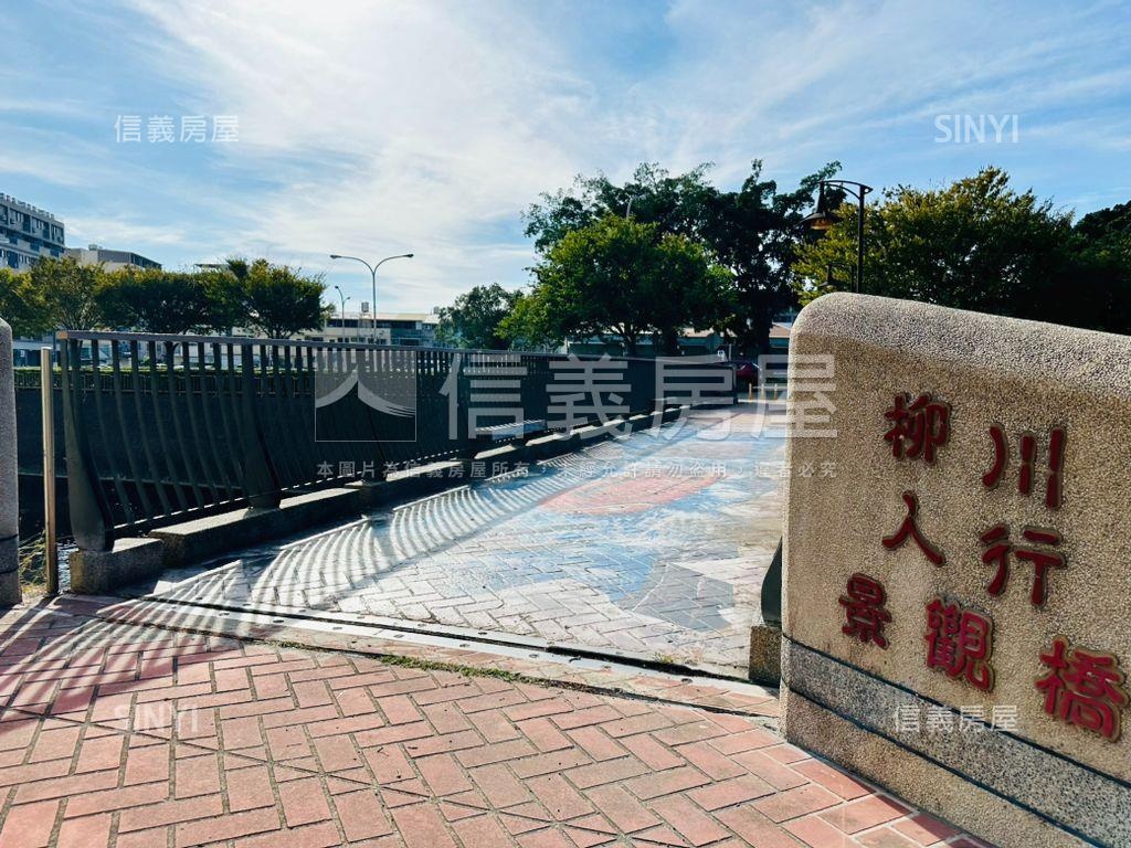 大三房車位★近西區柳川房屋室內格局與周邊環境