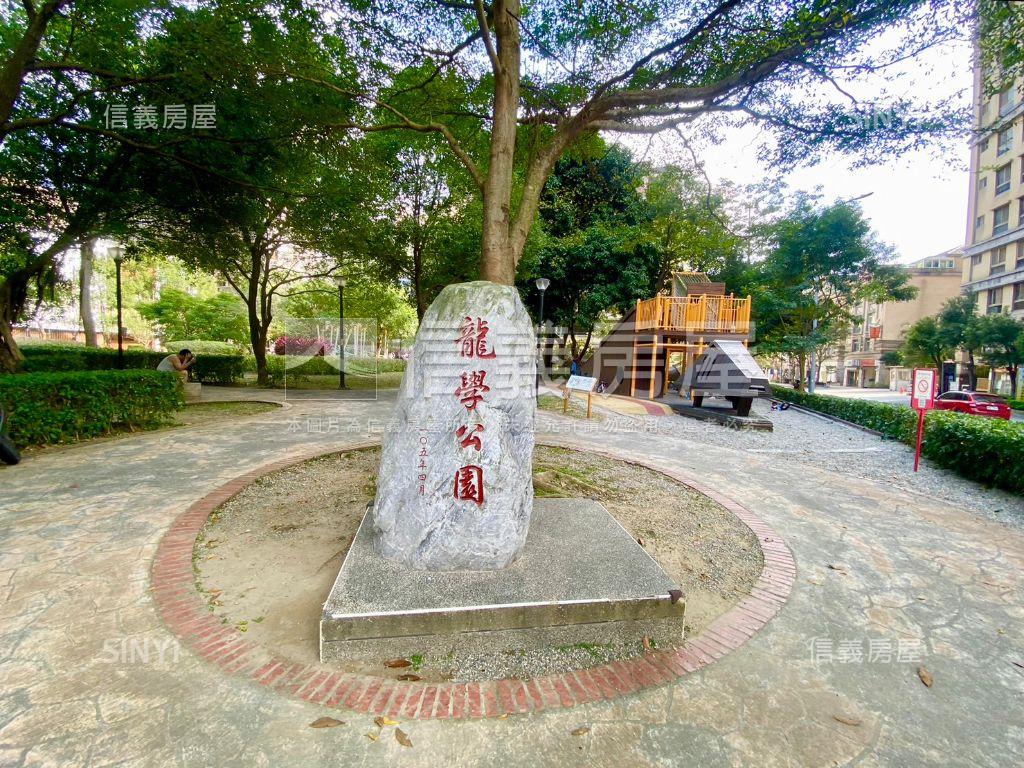 耶魯簡約光亮三房房屋室內格局與周邊環境