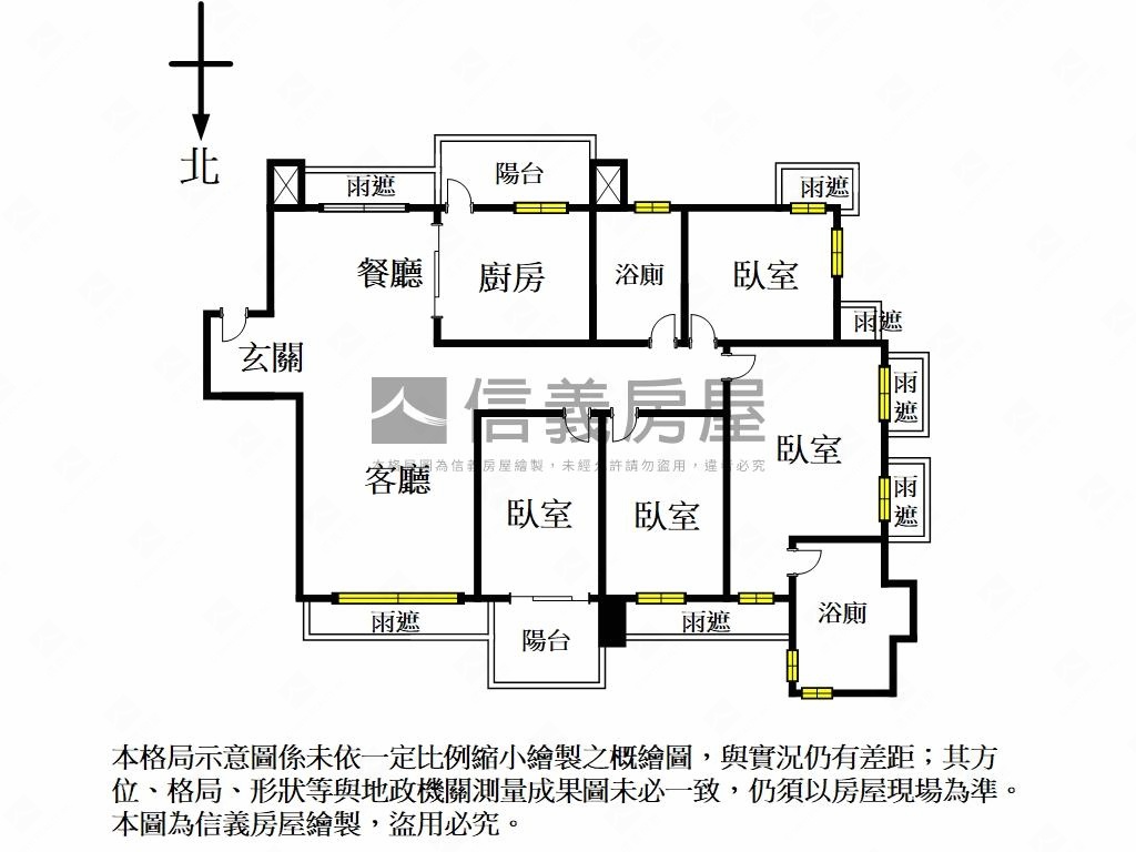 采匯※豪邸四房車位房屋室內格局與周邊環境