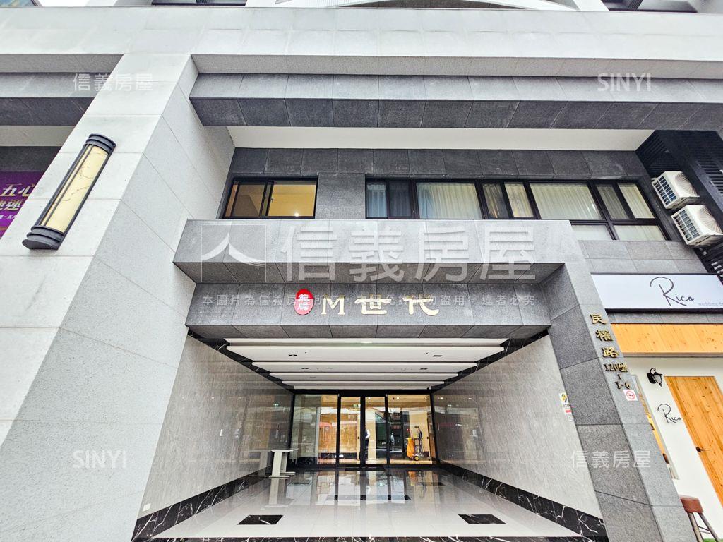 龍騰Ｍ世代。邊間２房車位房屋室內格局與周邊環境