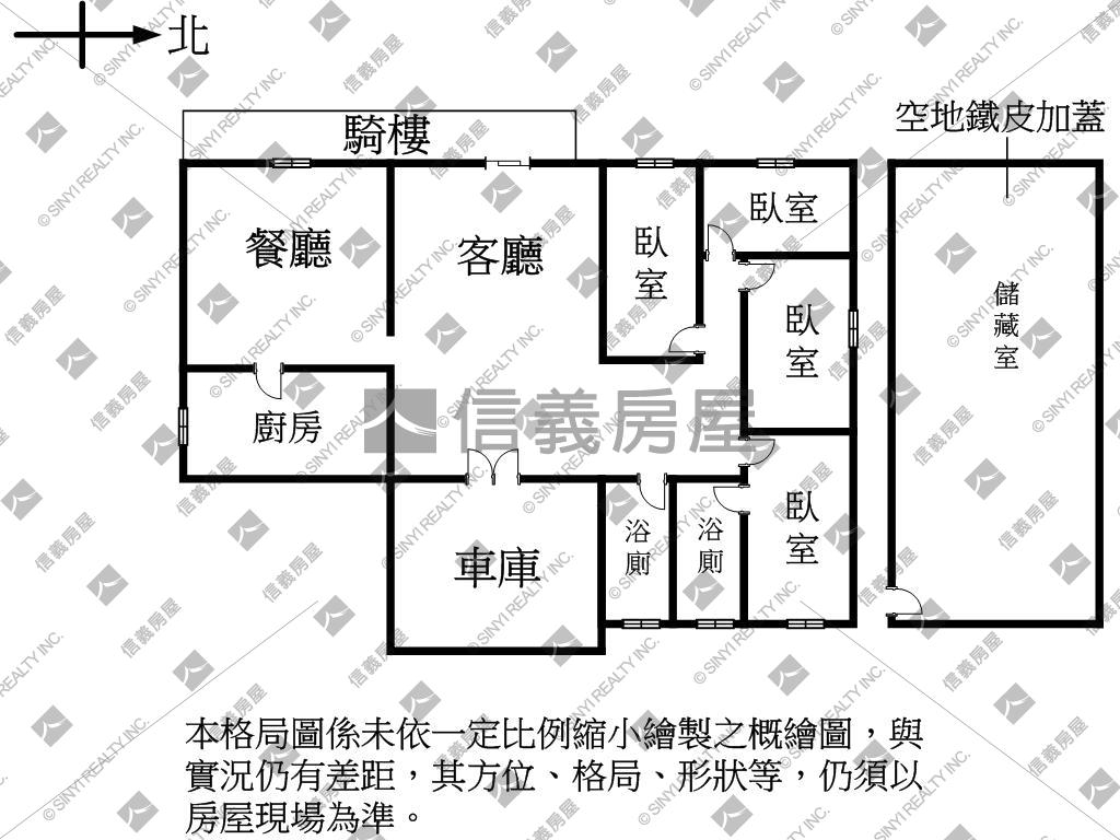 大土地威靈頓山莊房屋室內格局與周邊環境