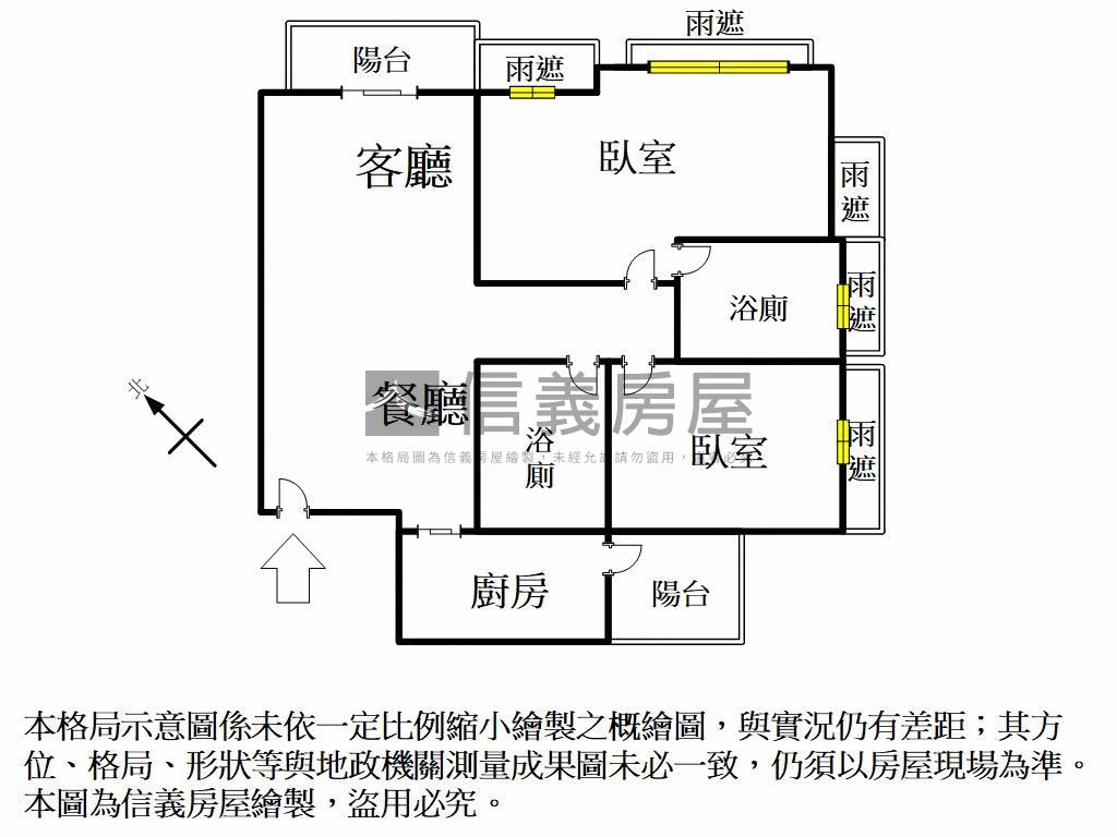 文山特區質感景觀車位房屋室內格局與周邊環境