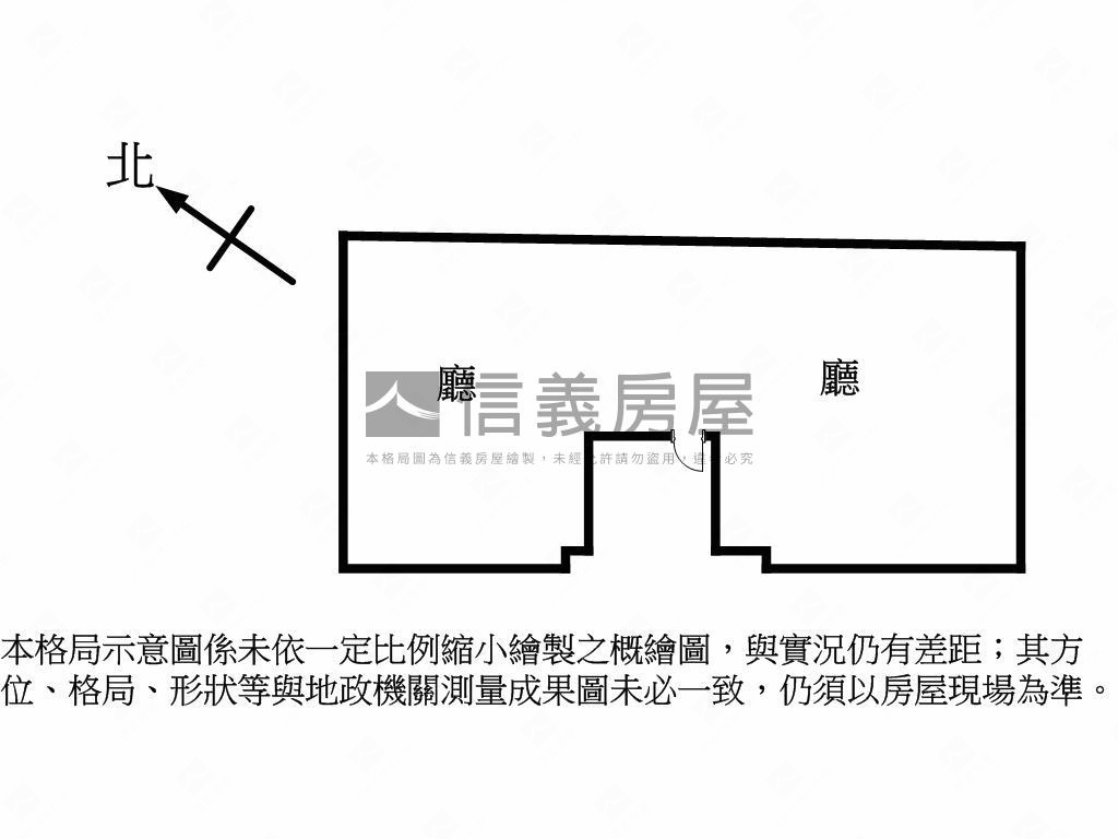 林口街１０３．１２坪Ｂ２房屋室內格局與周邊環境