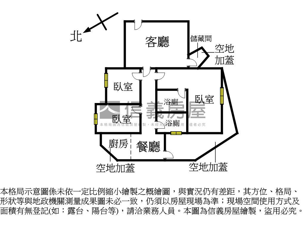 ☆民生路低總價華廈☆房屋室內格局與周邊環境