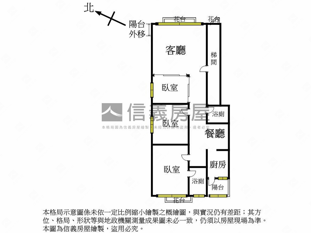 景安稀有雙併華廈三房房屋室內格局與周邊環境