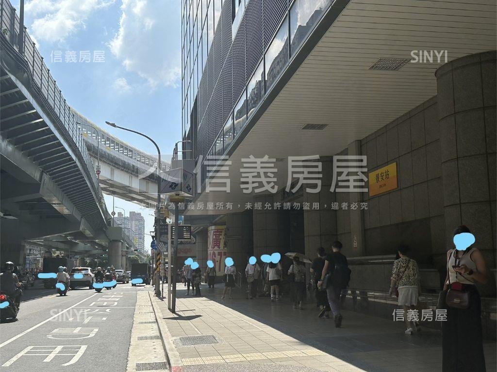 景安稀有雙併華廈三房房屋室內格局與周邊環境