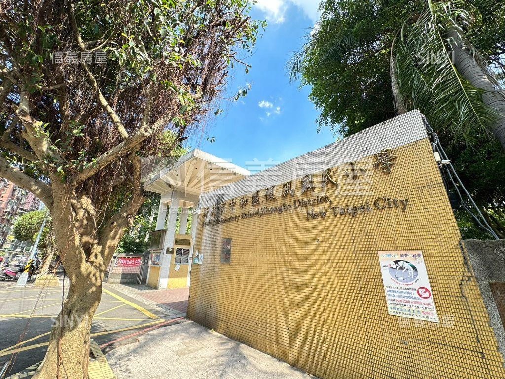景安稀有雙併華廈三房房屋室內格局與周邊環境