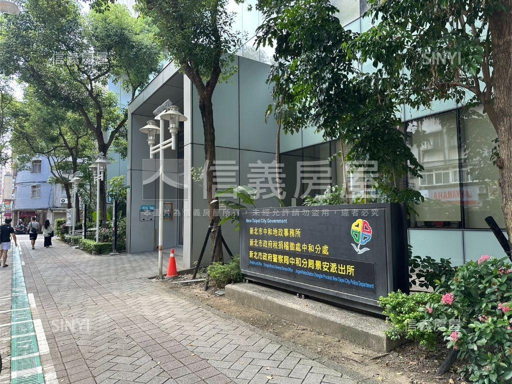 景安稀有雙併華廈三房房屋室內格局與周邊環境