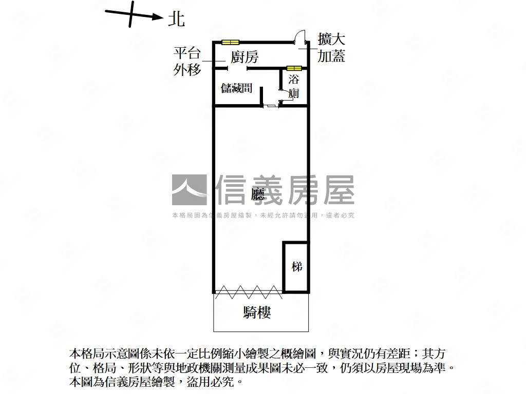 【推薦】運動公園建興店面房屋室內格局與周邊環境