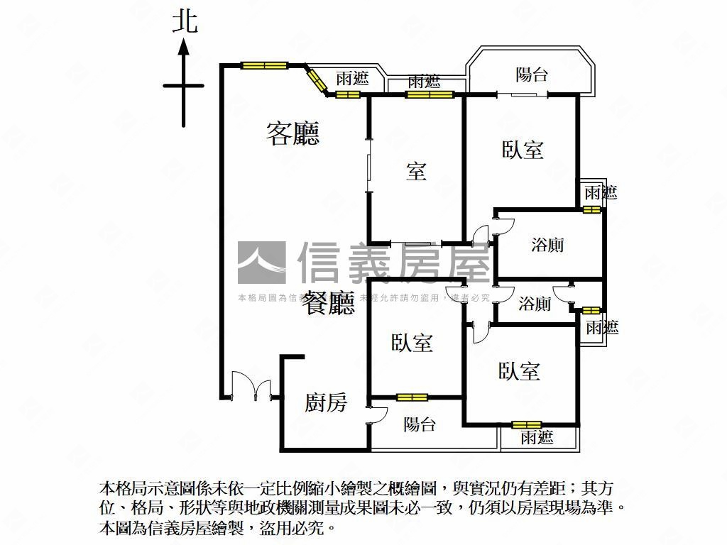 精銳米蘭質感裝潢附雙車位房屋室內格局與周邊環境