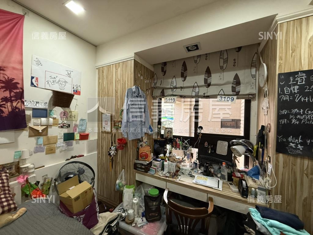 急！屋主搬家裝箱中★米蘭房屋室內格局與周邊環境