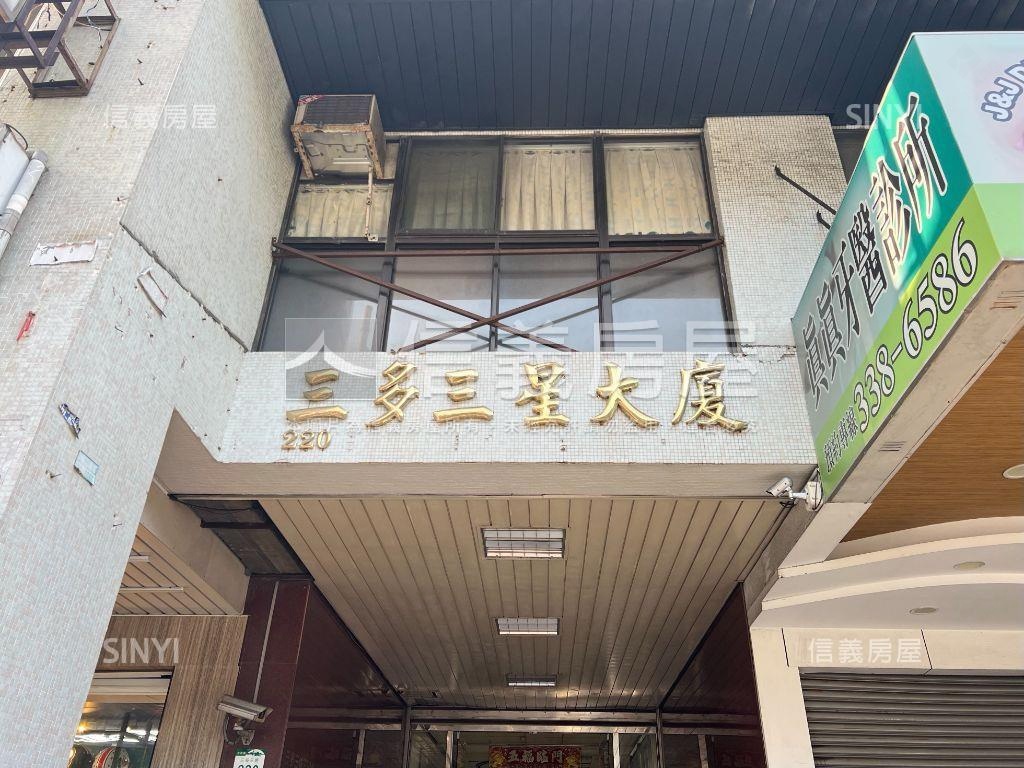 【精選】三多商圈角窗二樓房屋室內格局與周邊環境