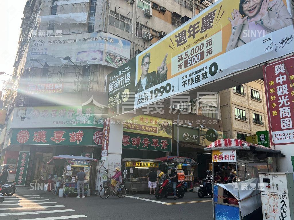 【精選】三多商圈角窗二樓房屋室內格局與周邊環境