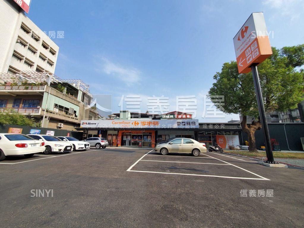 園道拾光四房溫馨美宅房屋室內格局與周邊環境