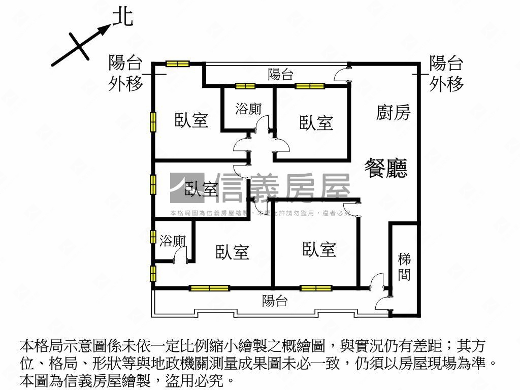 永和路一段➤五房➤圓夢房屋室內格局與周邊環境