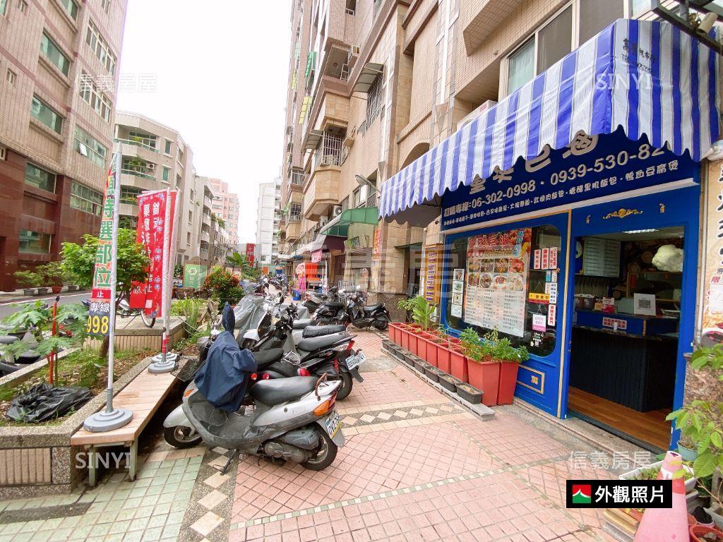 台南市永康區大橋一街長億城優質樓店 總價950萬 立即了解更多資訊