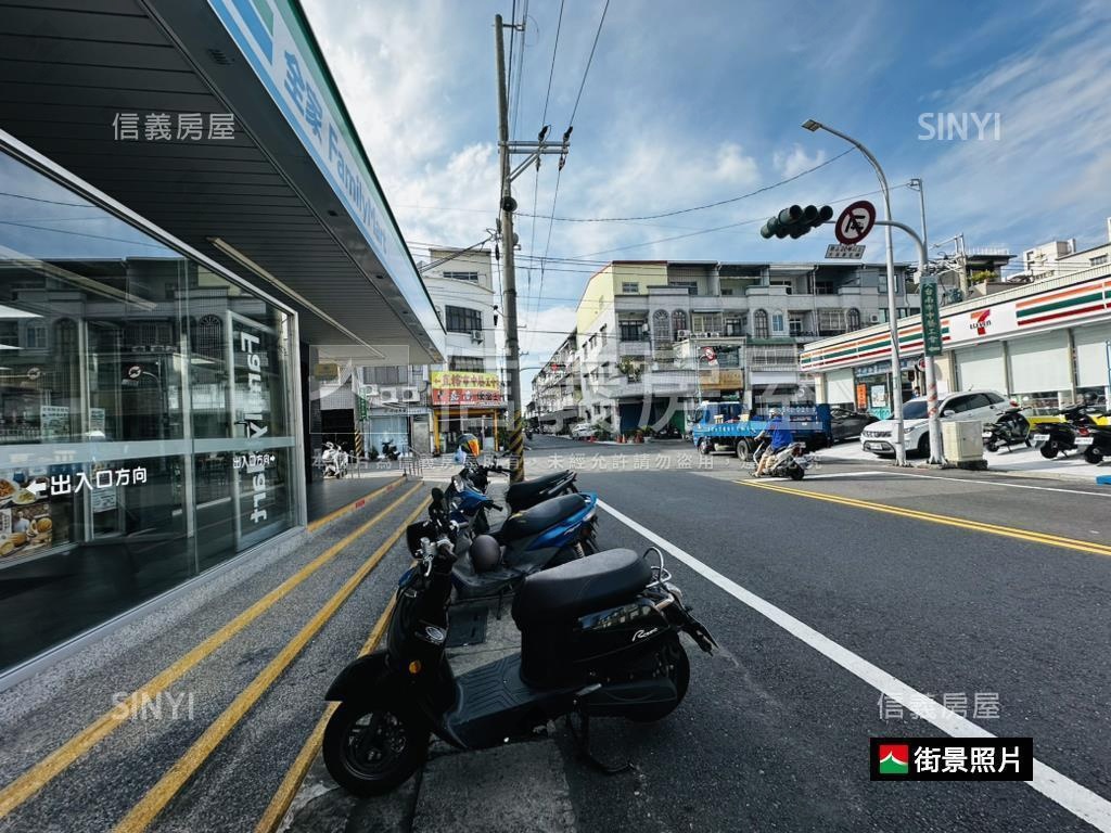 洲尾街活巷ＲＣ透天房屋室內格局與周邊環境