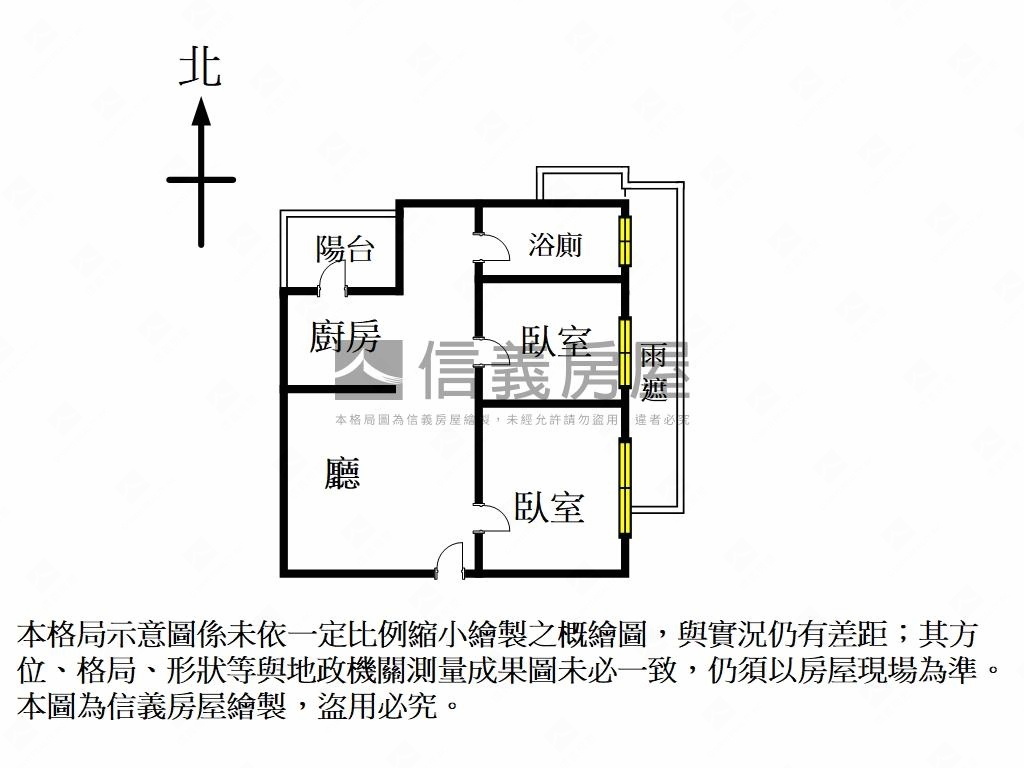 熱門新案捷麗低總價兩房房屋室內格局與周邊環境