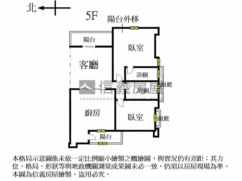 稀有坪數金華居藝有平車位房屋室內格局與周邊環境