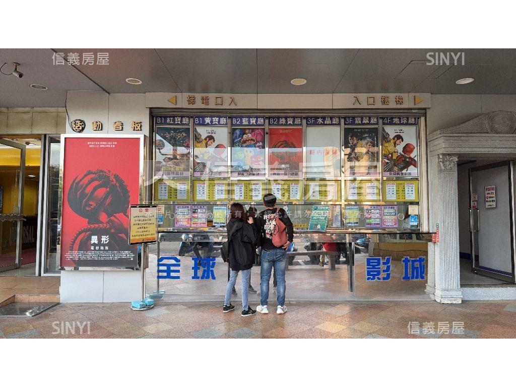 近教育大學高樓採光套房房屋室內格局與周邊環境