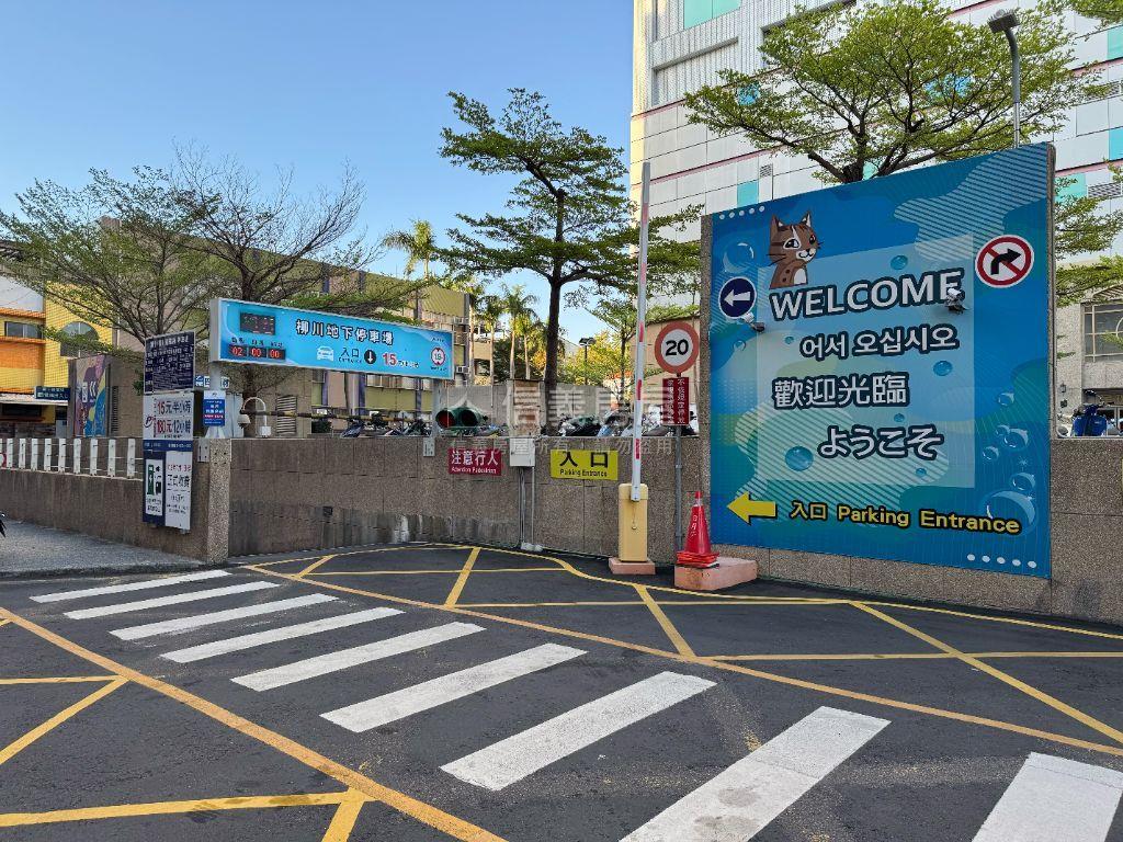 近教育大學高樓採光套房房屋室內格局與周邊環境