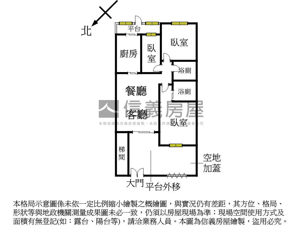 弘道一樓孝親首選房屋室內格局與周邊環境