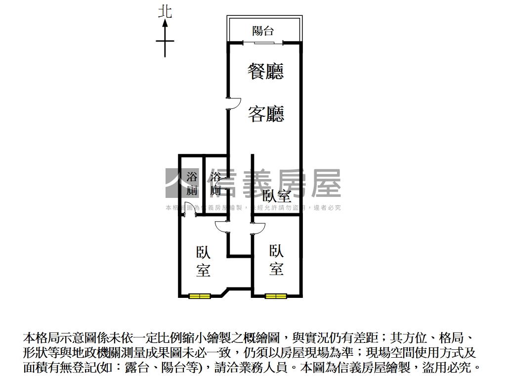 牛津貴族稀有三房平車房屋室內格局與周邊環境