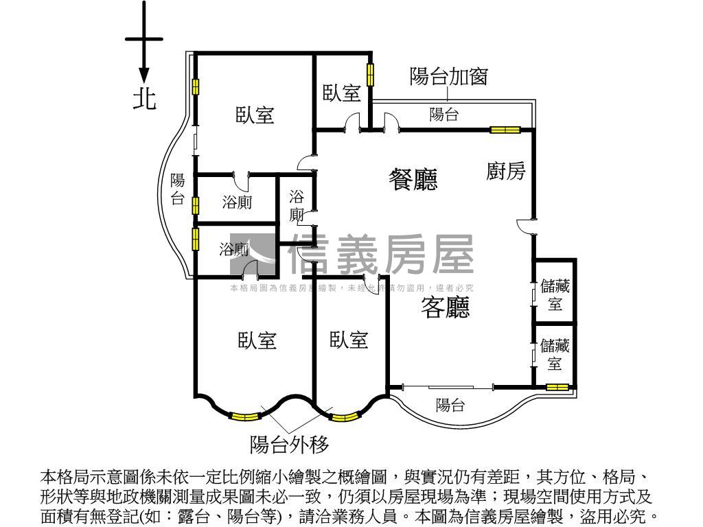 雙敦邊間陽光高雅電梯四房房屋室內格局與周邊環境