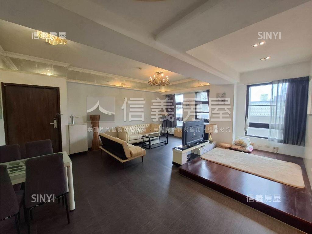夏都大一房美裝潢房屋室內格局與周邊環境