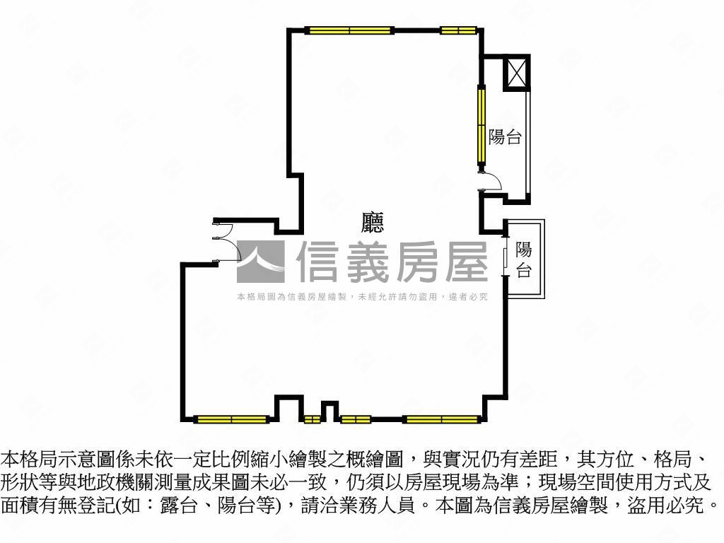 ★世界明珠‧世界級豪邸★房屋室內格局與周邊環境